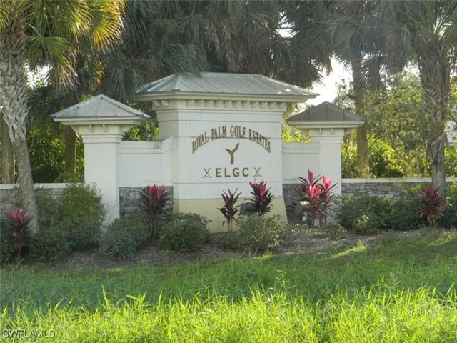 view of community sign