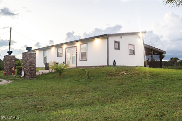 view of front of house with a front yard