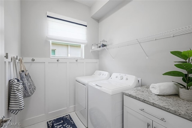 laundry room featuring washer and dryer