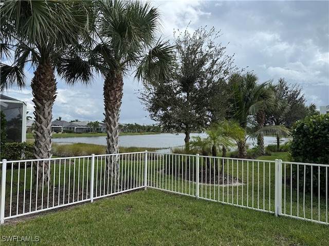 view of yard featuring a water view