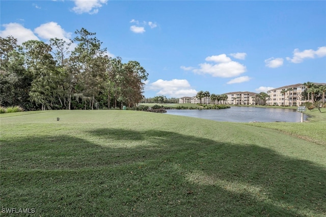 view of yard featuring a water view