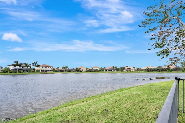 property view of water