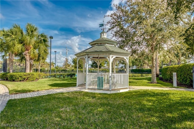 view of home's community featuring a gazebo and a lawn