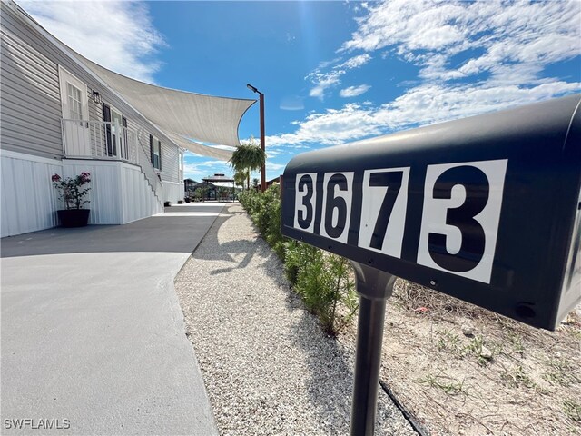 view of street