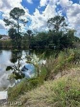 2121 NE 20th Ln, Cape Coral FL, 33909 land for sale