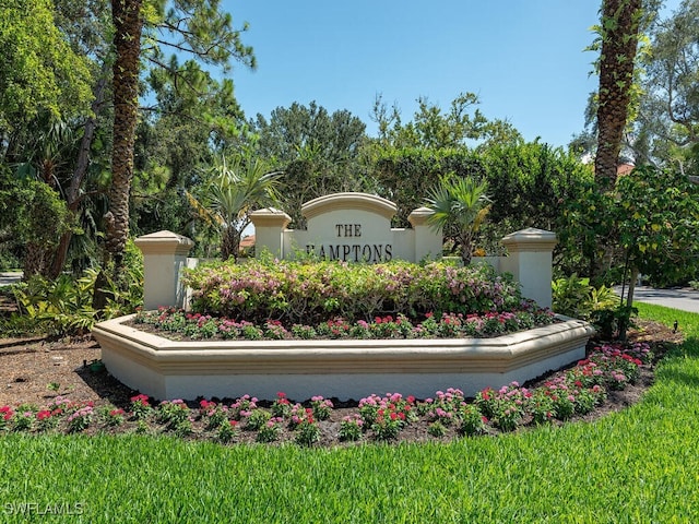 view of community sign