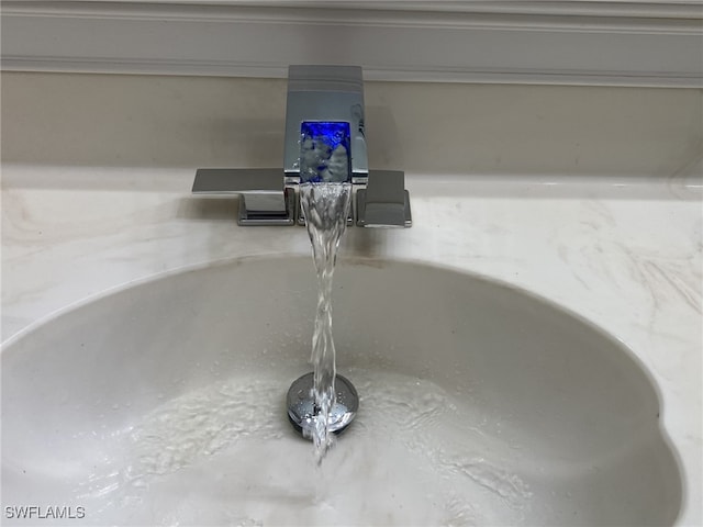 interior details with sink