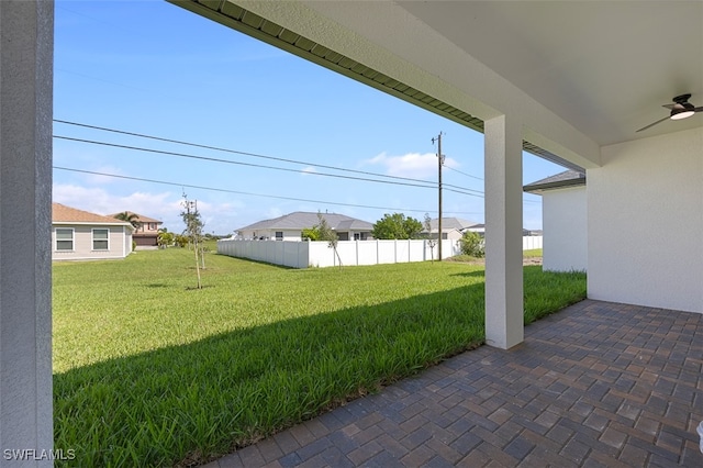 view of yard with a patio area