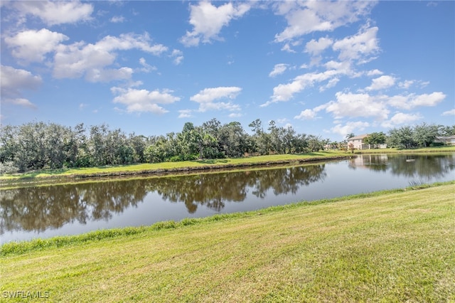 property view of water