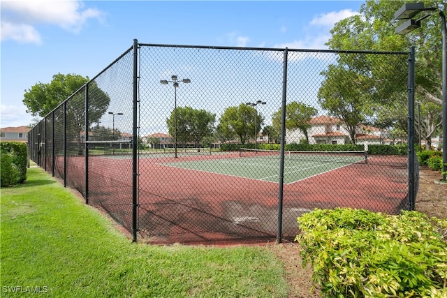 view of sport court