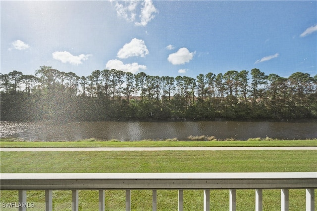 property view of water