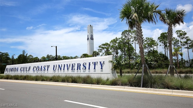 view of community sign