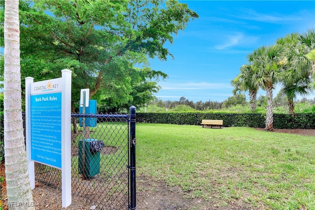 view of community featuring a yard