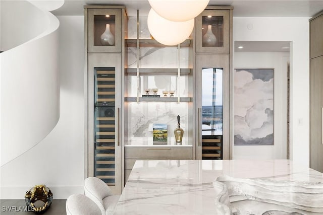 dining area with a dry bar