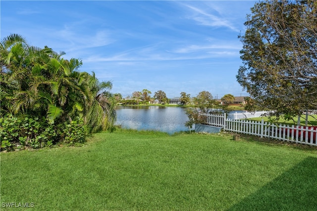 view of yard with a water view