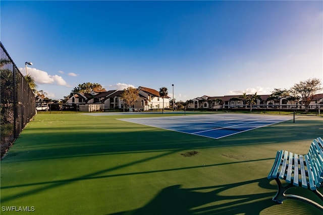 view of sport court