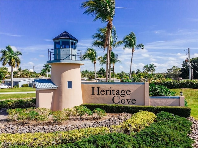 view of community / neighborhood sign