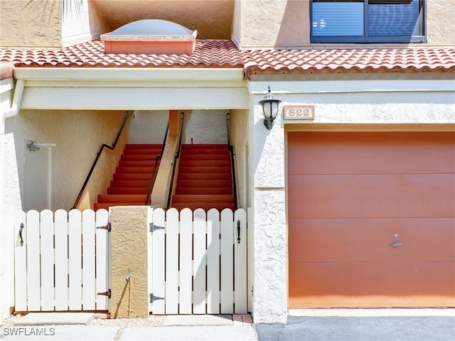 exterior space featuring radiator heating unit