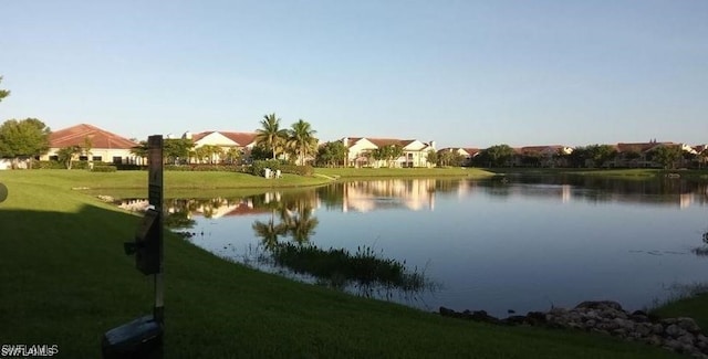 property view of water