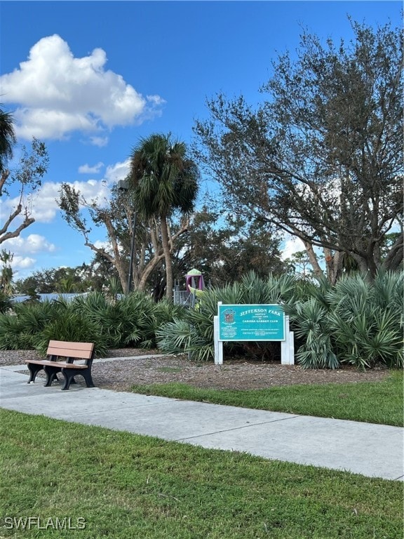 view of community with a yard