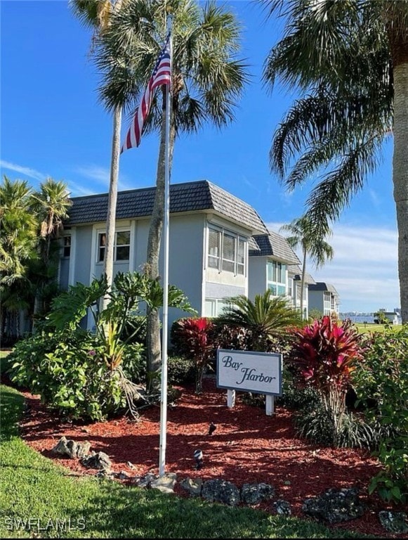 view of community sign