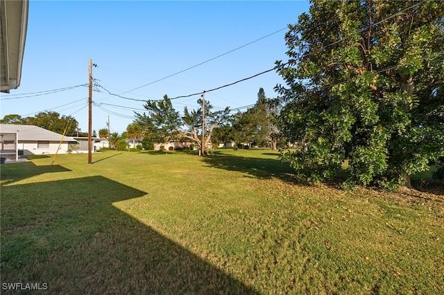 view of yard