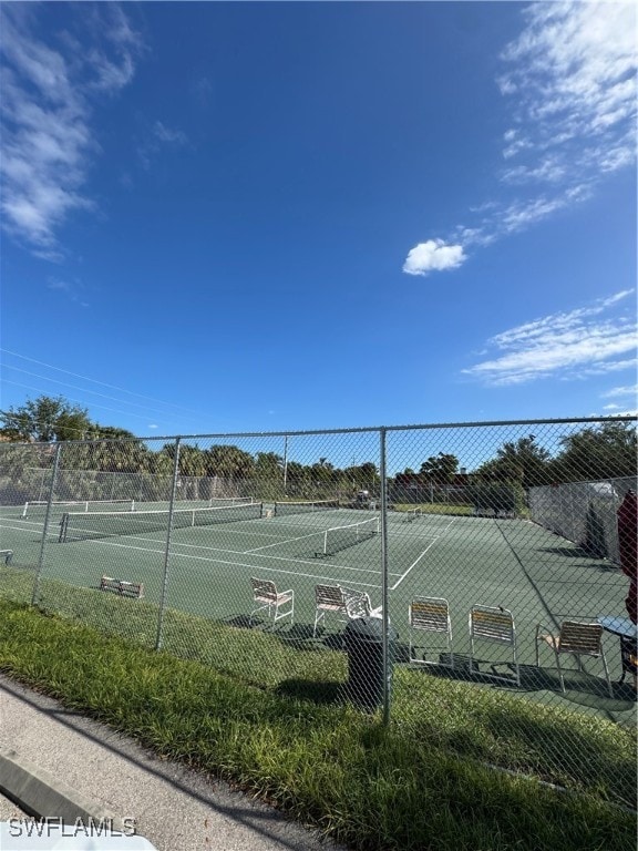 view of sport court