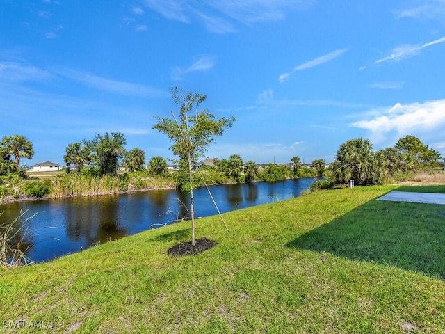 property view of water