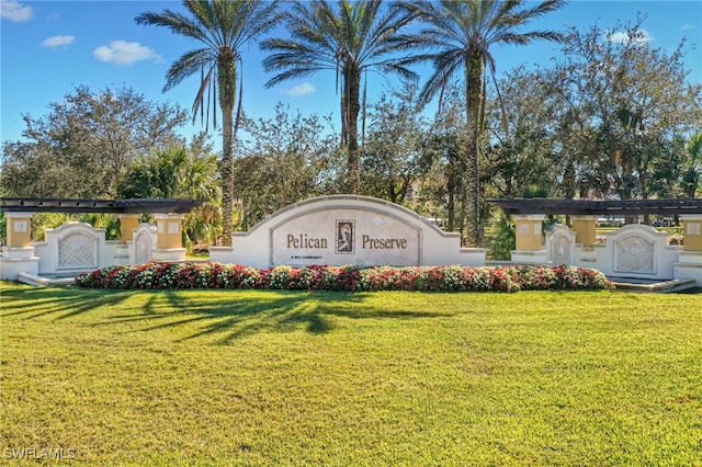 community sign with a yard