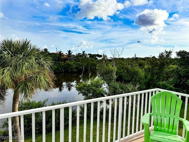 exterior space featuring a water view