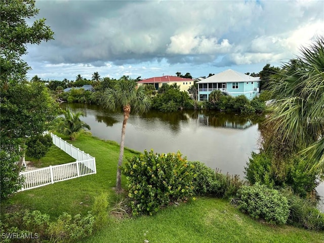 property view of water