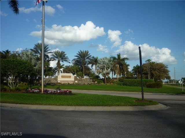 view of community with a yard