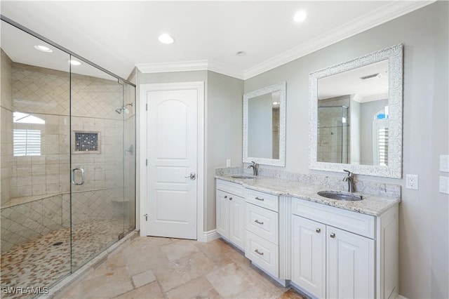 13851 Blenheim Trail Rd, Fort Myers, FL 33908 - photo 14