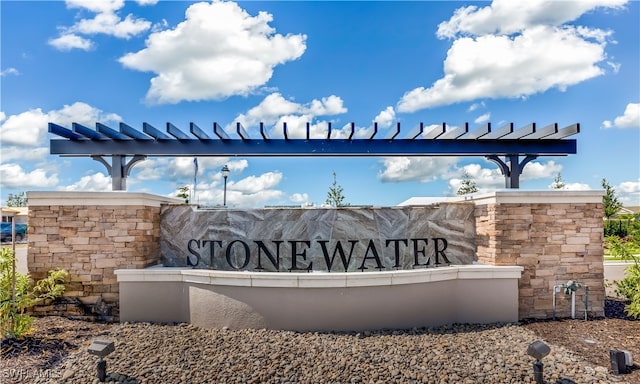 view of community / neighborhood sign