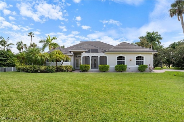 view of front of house featuring a front lawn