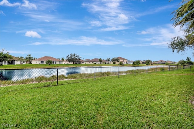 view of yard featuring a water view