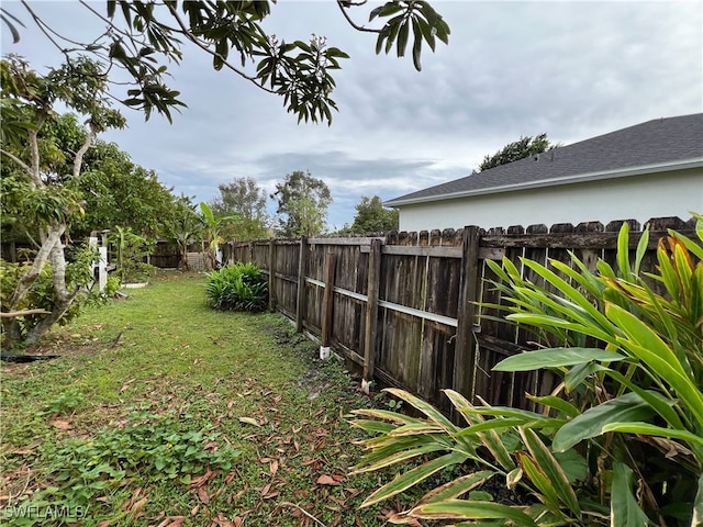 view of yard