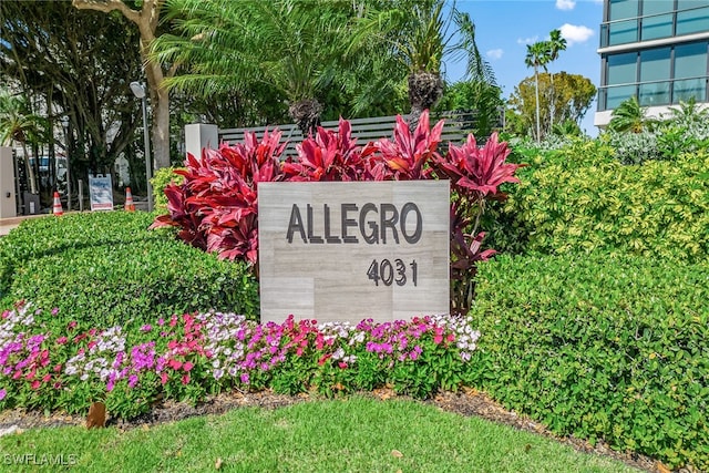 view of community sign