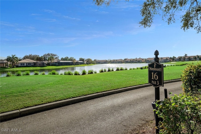 view of water feature