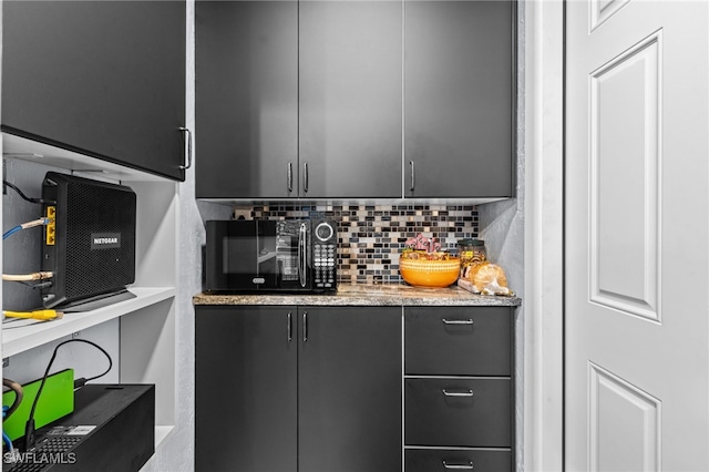 kitchen featuring tasteful backsplash