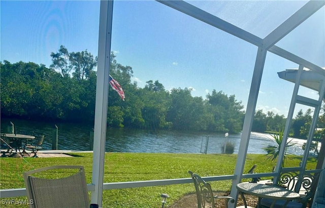 1310 Thompson St, North Fort Myers, FL 33903 - water view