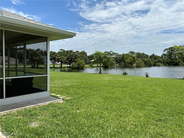 view of yard featuring a water view