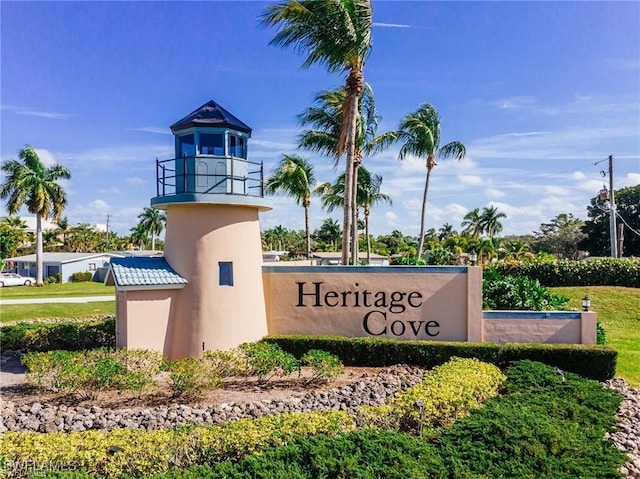 view of community sign