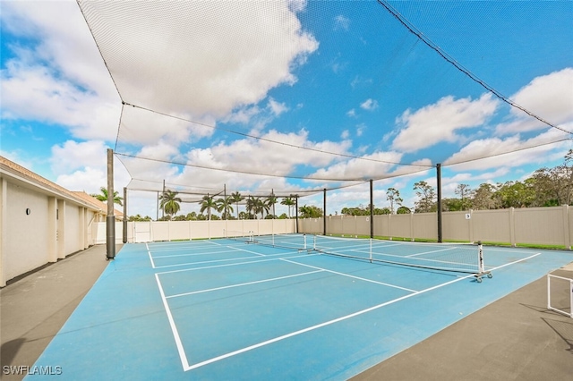 view of sport court