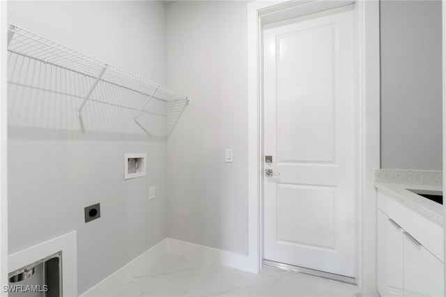 laundry area featuring hookup for a washing machine and electric dryer hookup