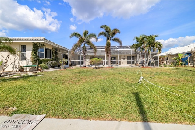 view of yard featuring a lanai