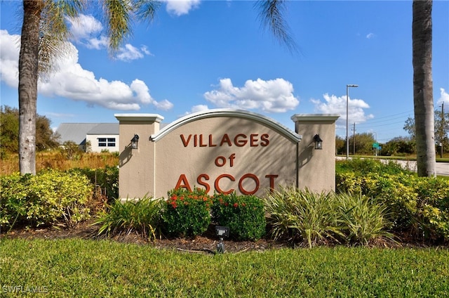 view of community sign