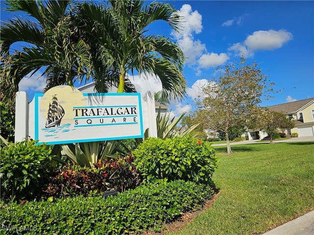 community sign with a yard