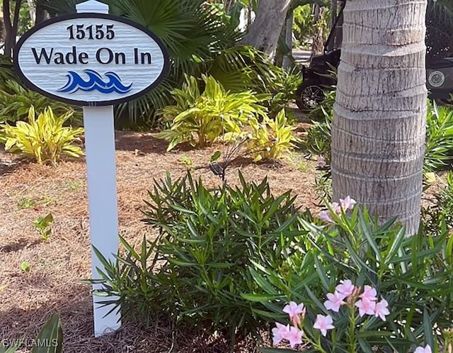 view of community sign