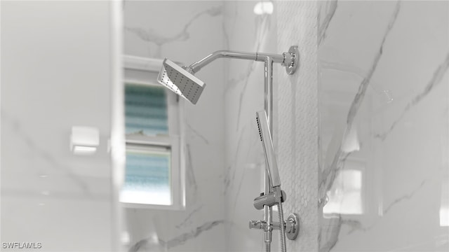 interior details with tiled shower